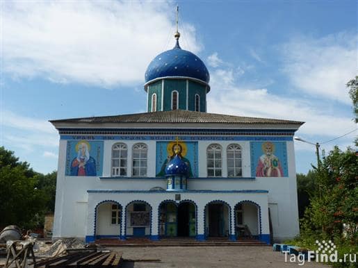 Свято-Никольский Храм г. Новошахтинск